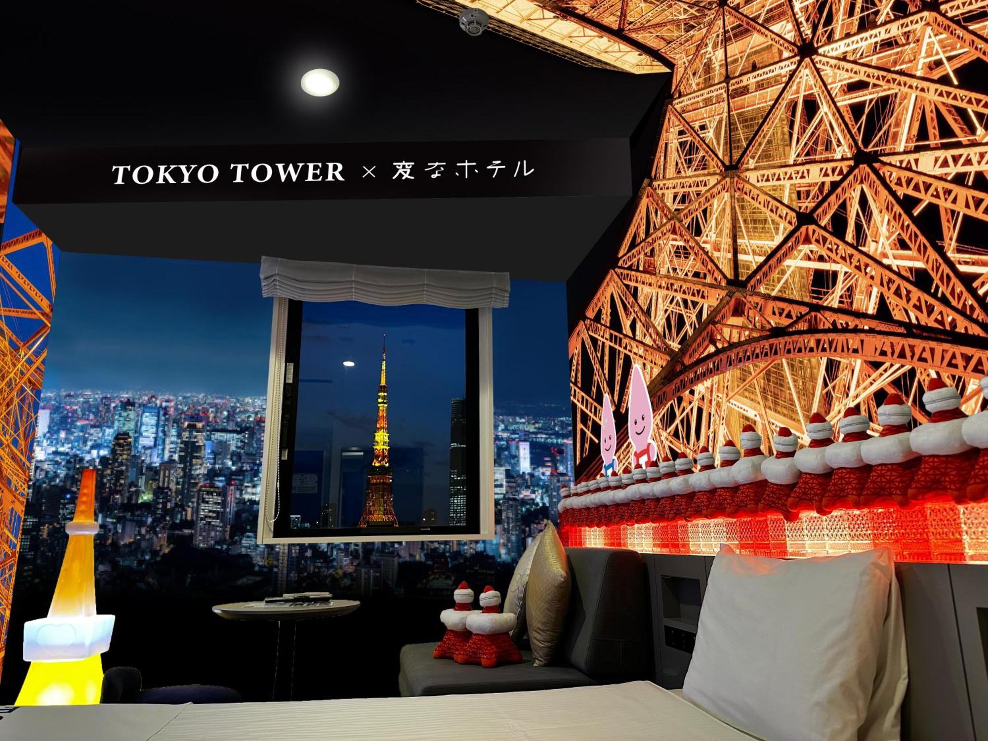 Henn Na Hotel Tokyo Hamamatsucho Экстерьер фото